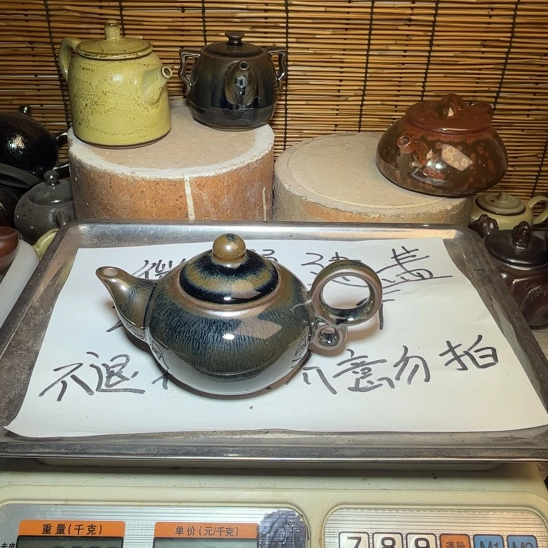 k***9茶盏建窑建盏 微瑕作品