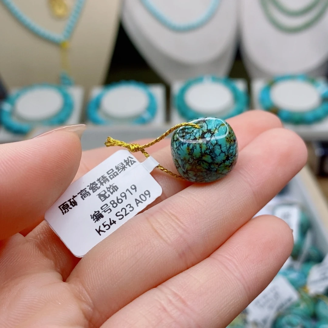 未镶嵌绿松石珠宝奇石