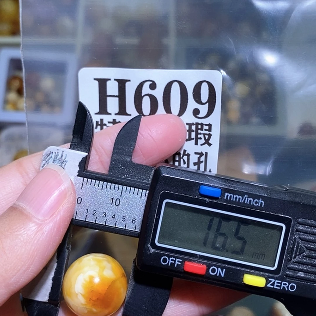 榴***虾未镶嵌琥珀裸石未镶嵌琥珀蜜蜡裸石