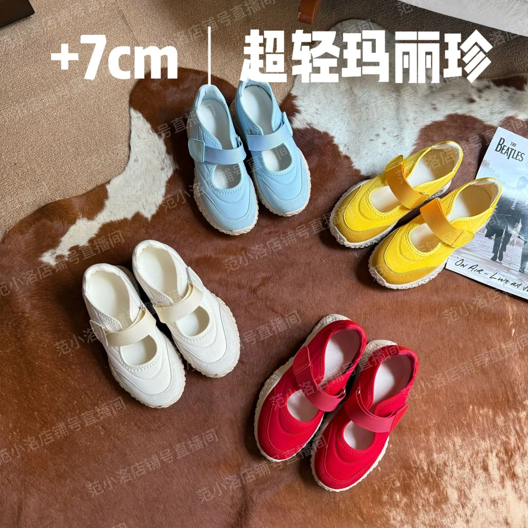 【618上新】范小洛+7CM魔术贴玛丽珍女鞋2025夏新款厚底运动休闲鞋