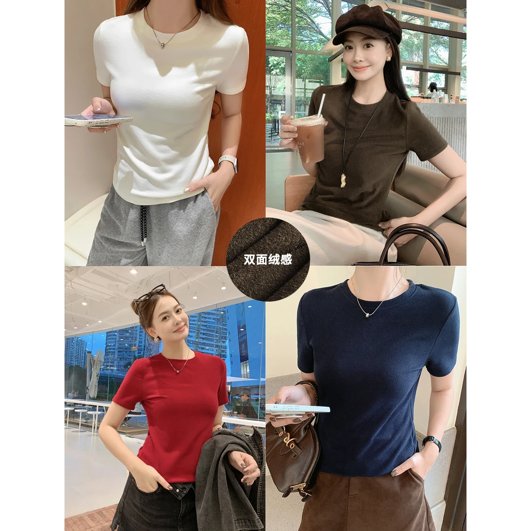A美洋MEIYANG 瘦瘦加绒T【商场同款】双面绒感保温抗菌短袖【窄】