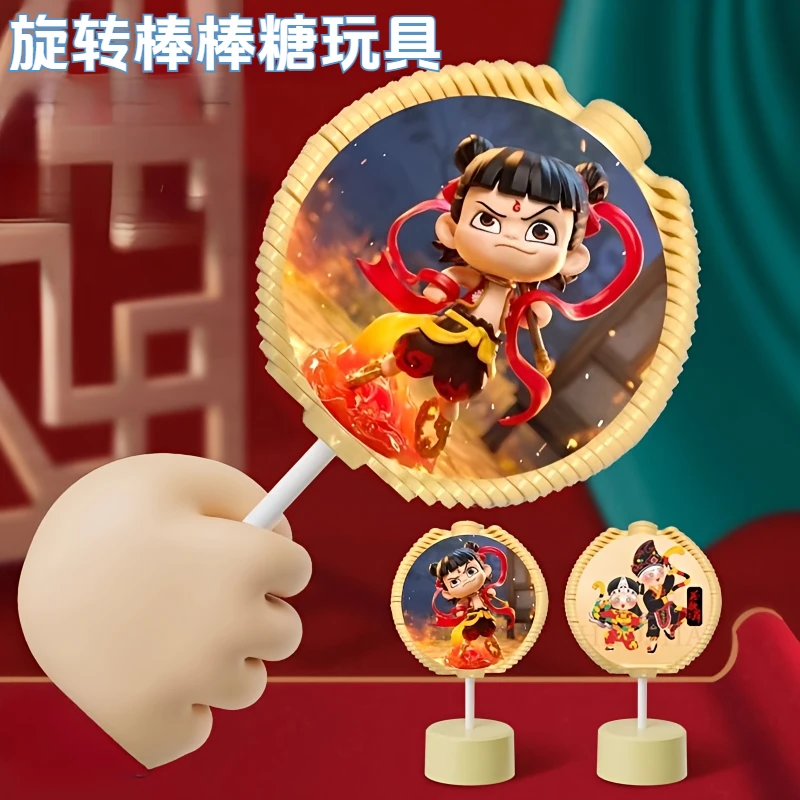哪吒旋转棒棒糖玩具叠叠乐转转棒网红爆款旋转树手搓哪吒2