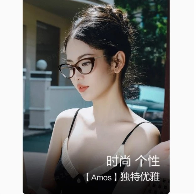 复古黑框猫眼素颜框方圆脸显瘦超轻红女可配度数近视猫眼眼镜黑色