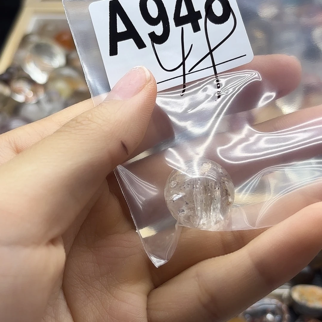 菠***芙紫晶珠宝半成品未镶嵌948