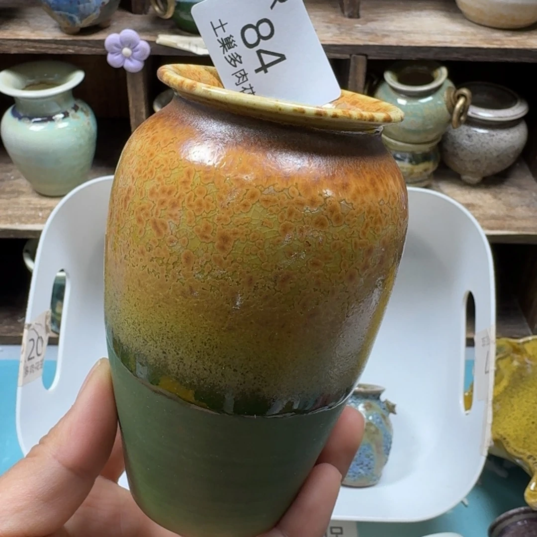 陶瓷艺术品设计与制作