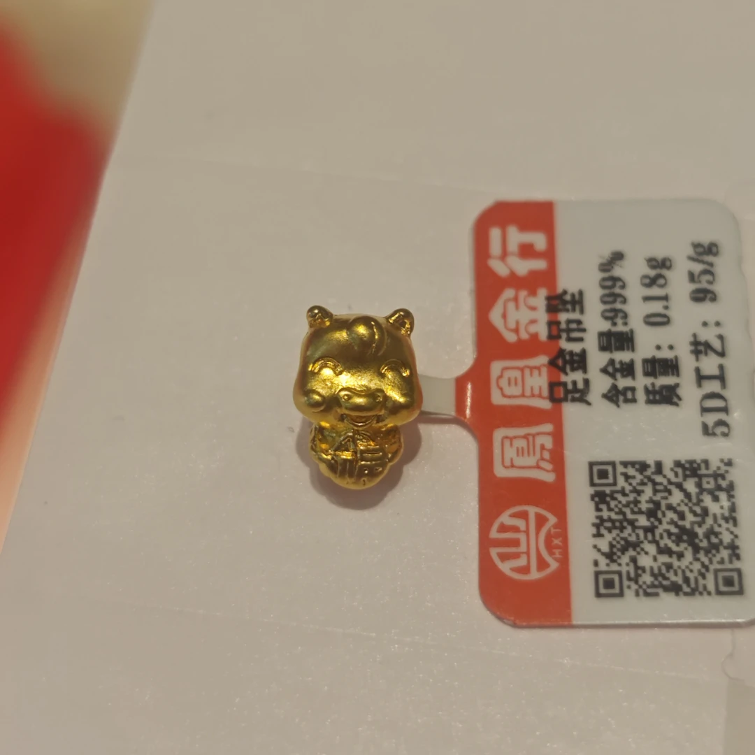 鳳凰金行 足金配件 马生肖