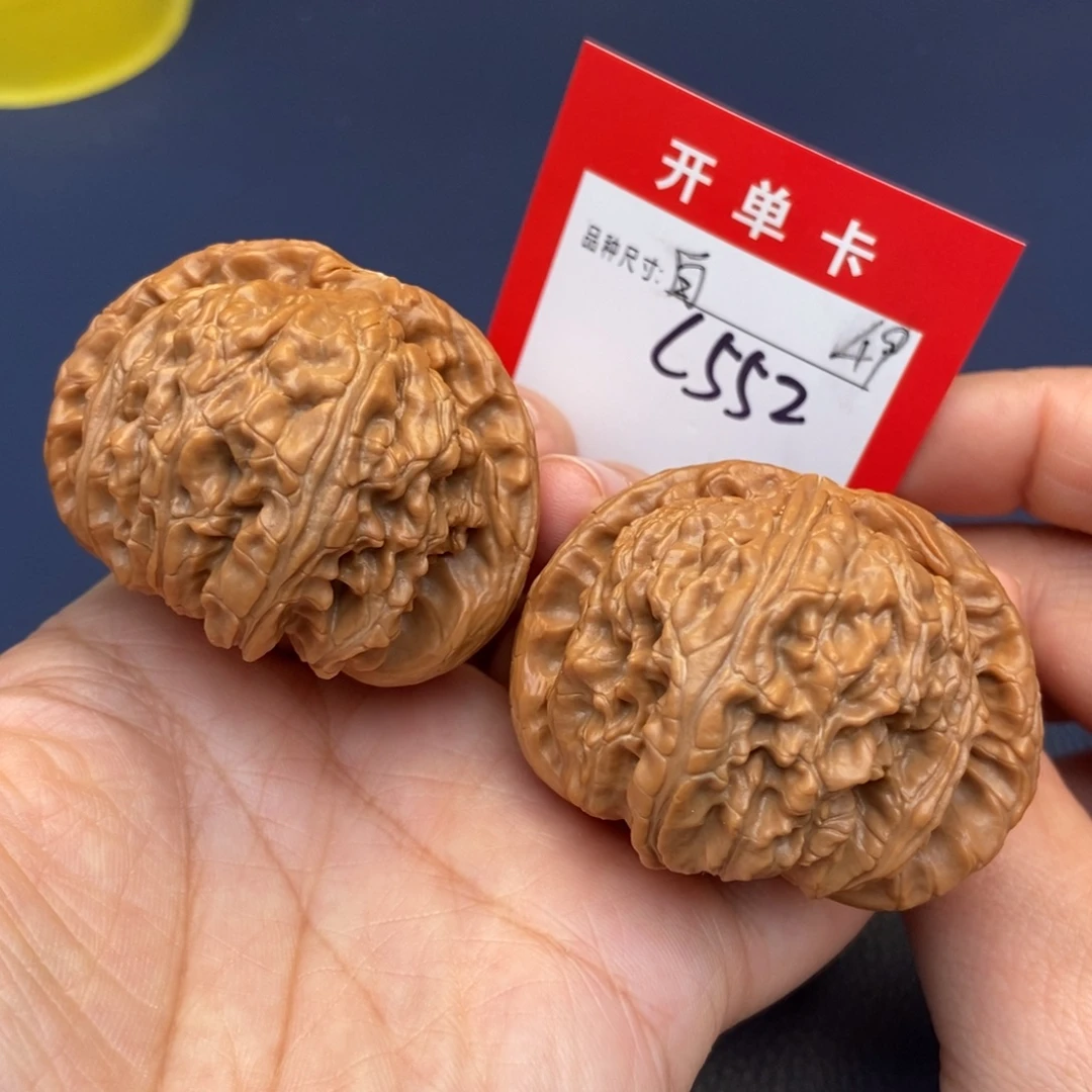文玩核桃吊坠文玩核桃