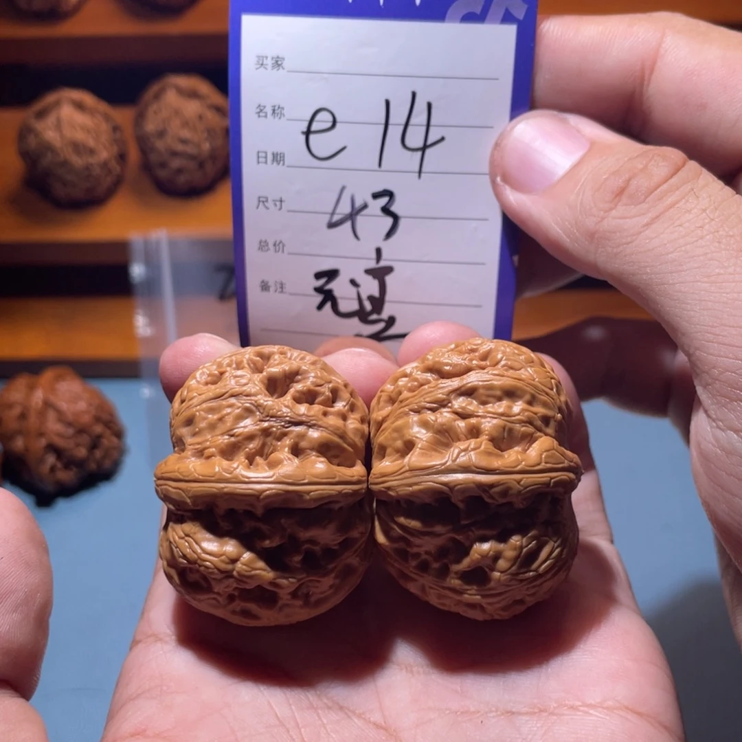 文玩核桃吊坠文玩
