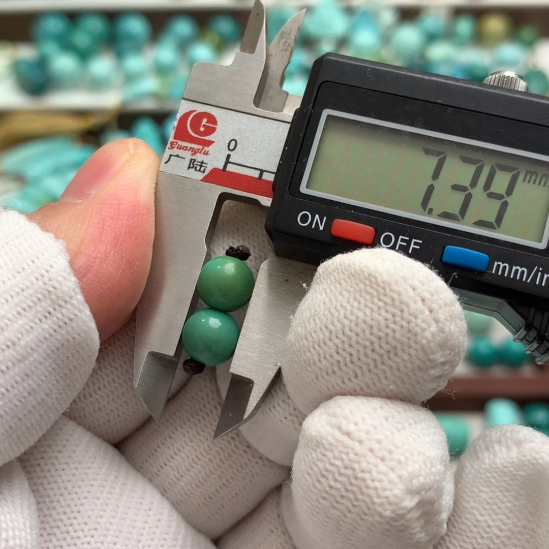 绿松石未镶嵌散珠