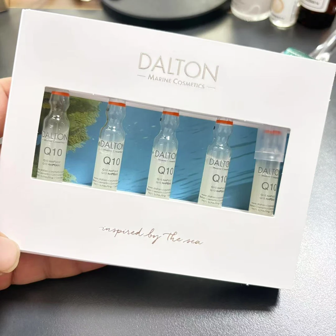2~艳阳~辅酶Q10 临时链接精华面膜化妆刷