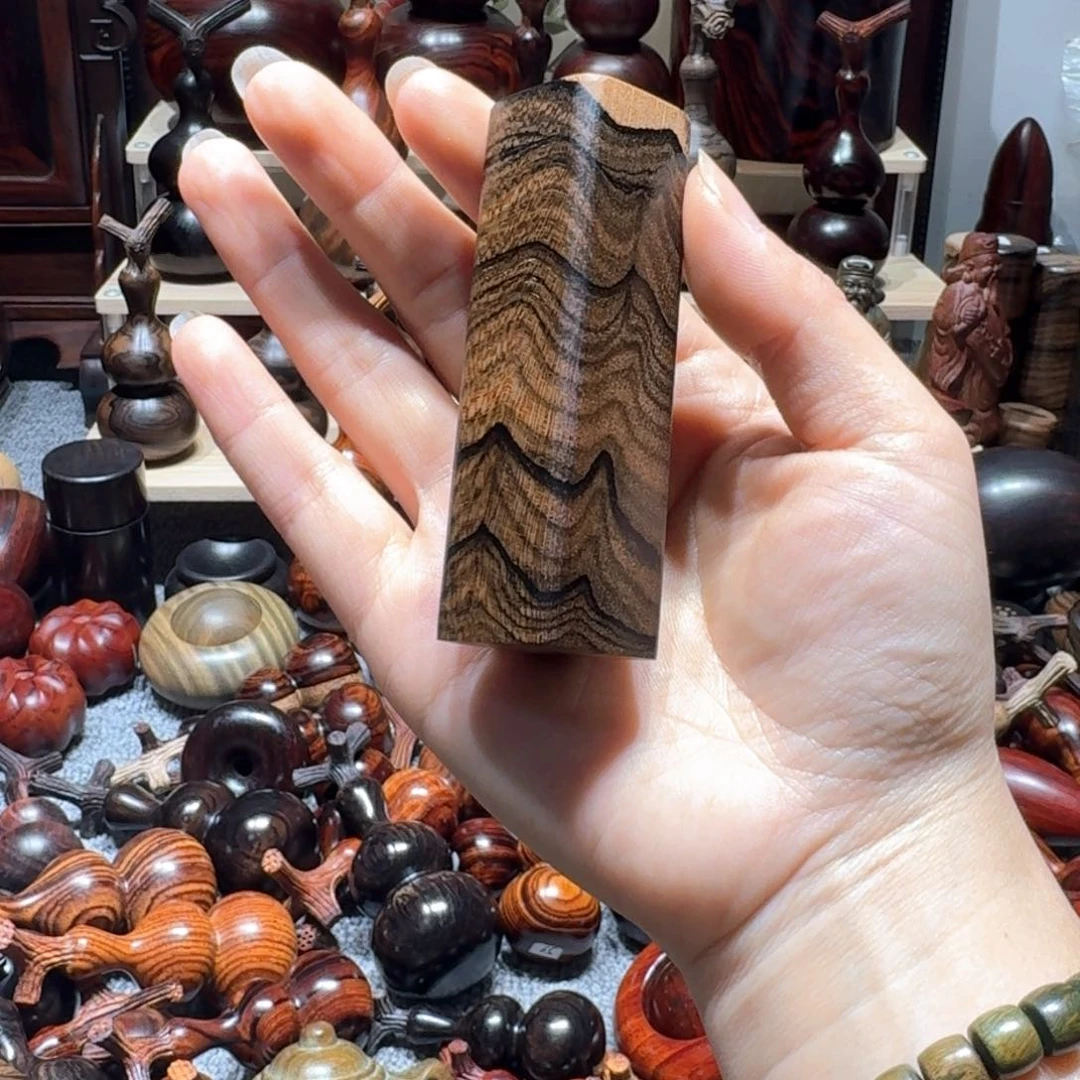 木小****卜黑柿木黑柿木黑柿木