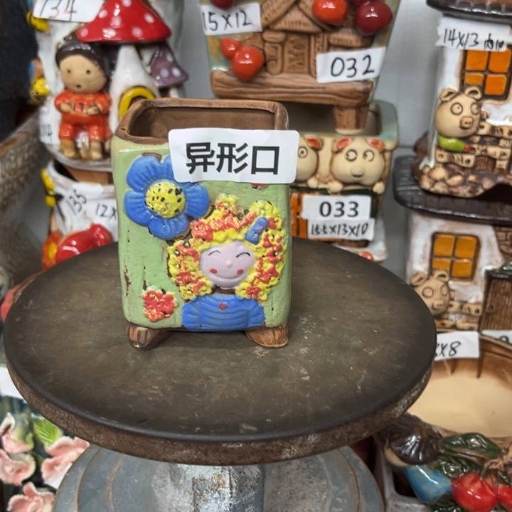 紫砂花盆粗陶材质多肉花盆