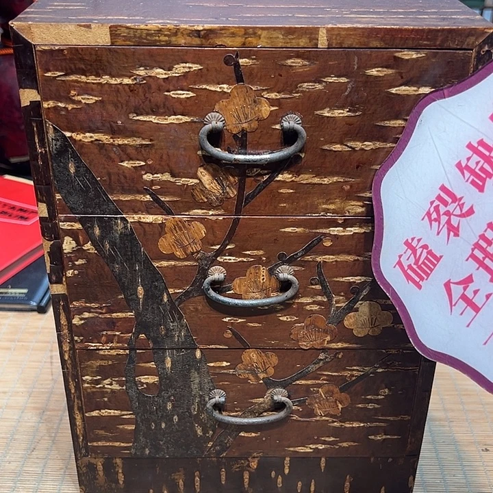 瓷器满58包邮包邮包邮