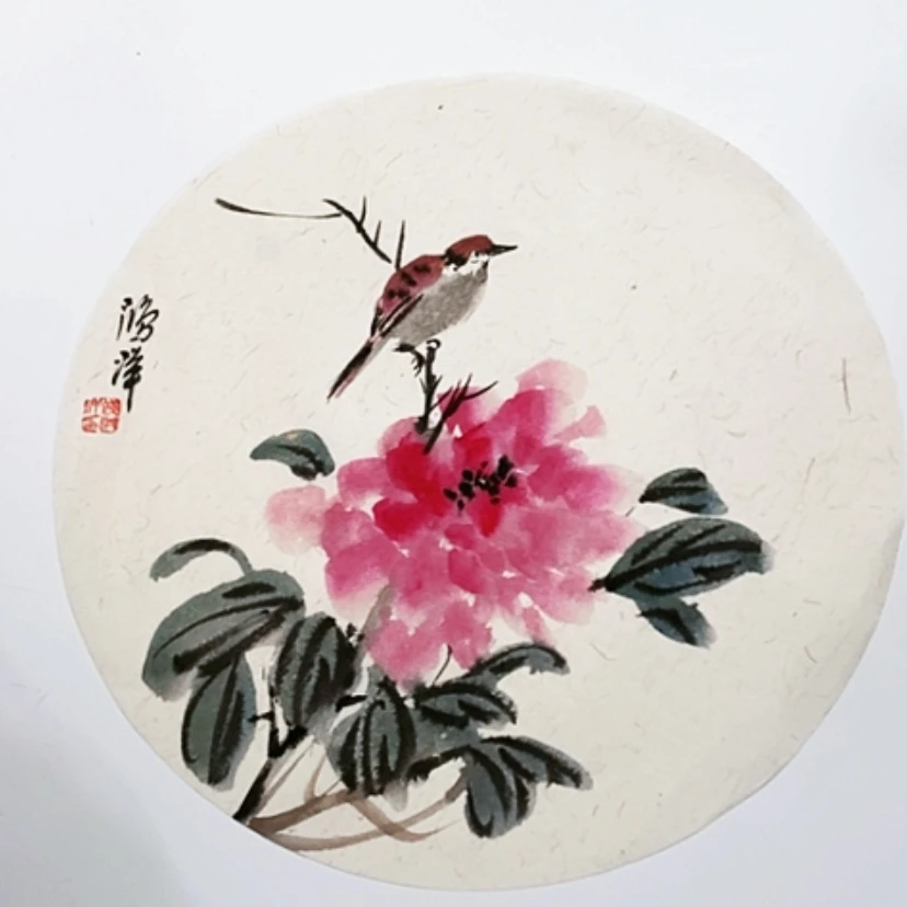 【闪购商品】一1️⃣二三四五六七八九