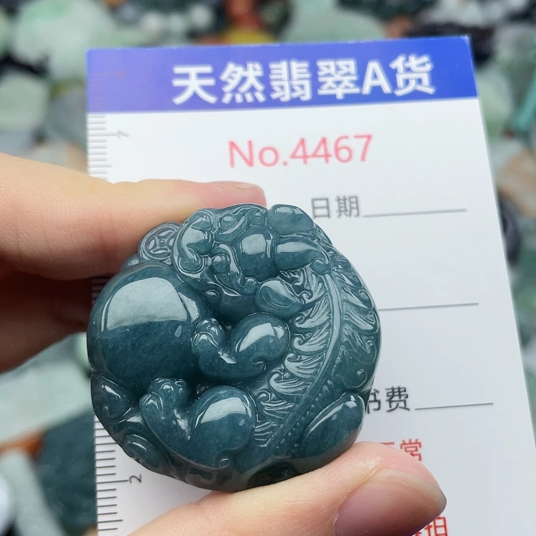 翡翠未镶嵌挂件4467