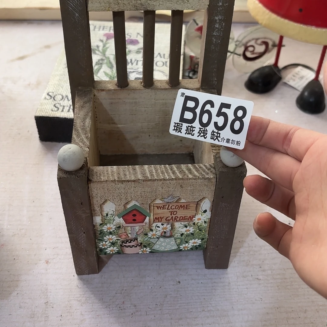 核桃木/黑胡桃（胡桃木）