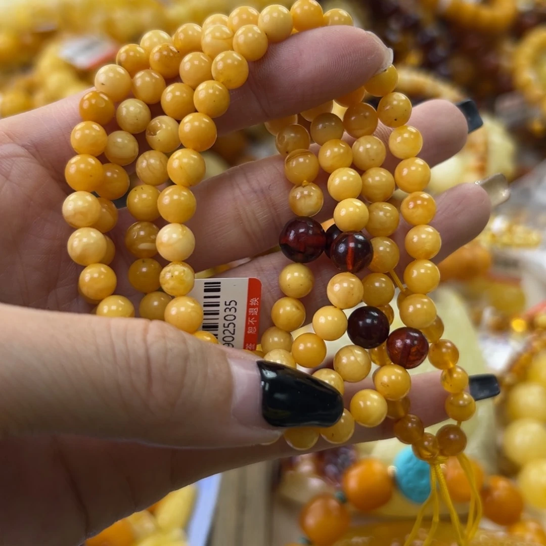 琥珀珠宝奇石未镶嵌