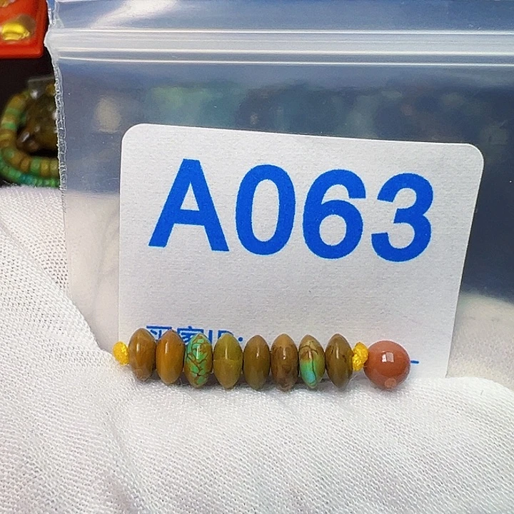 南红玛瑙未镶嵌珠宝奇石