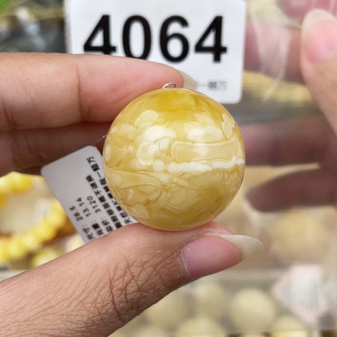 蜜蜡未镶嵌裸石28.5皮纹