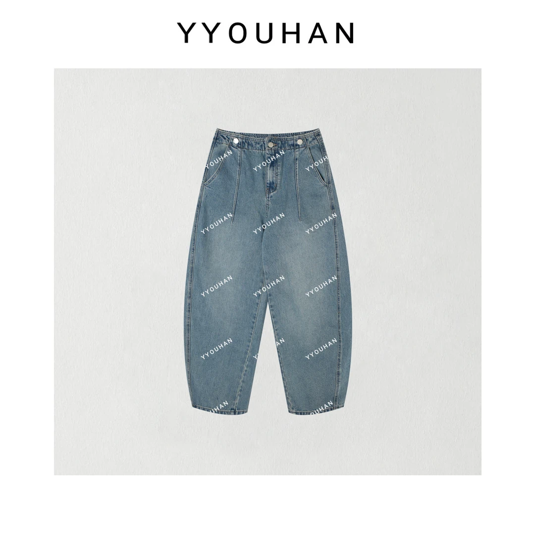 月月不吃鱼2025春款小众设计感极简立体剪裁百搭牛仔裤 2502C674