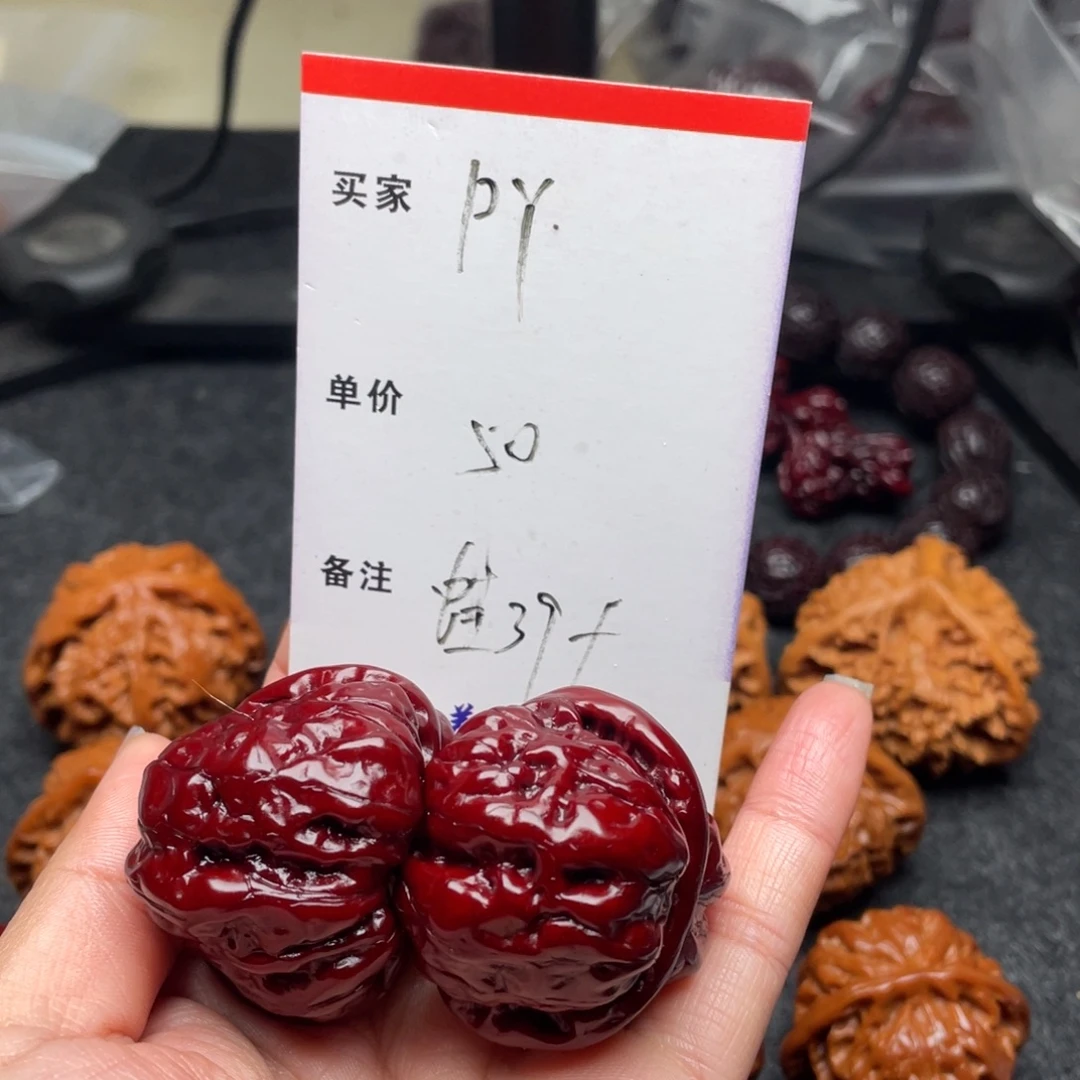 P***.文玩核桃吊坠蛙蛙