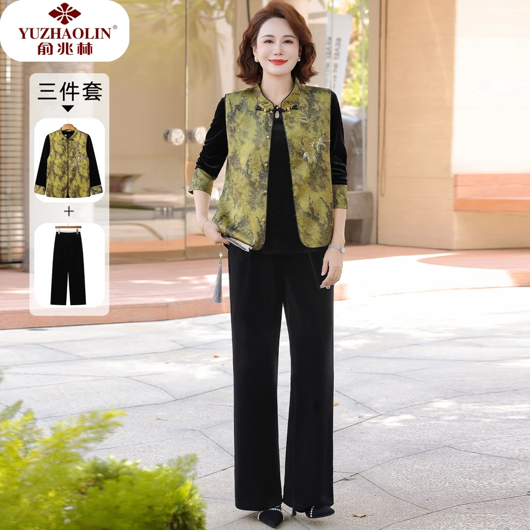 妈妈秋装金丝绒套装端庄大气马甲外套中老年春秋新中式国风上衣女