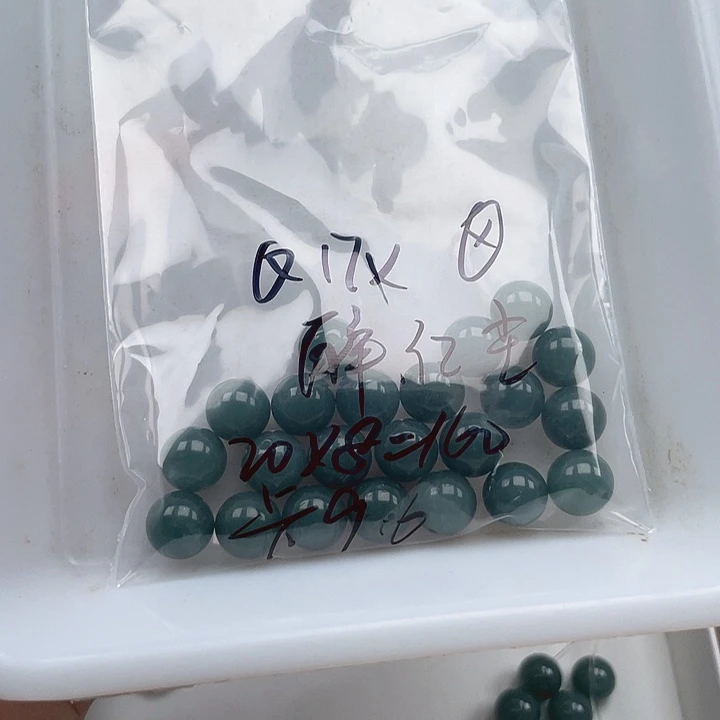 醉***尘翡翠未镶嵌颈饰翡翠散珠