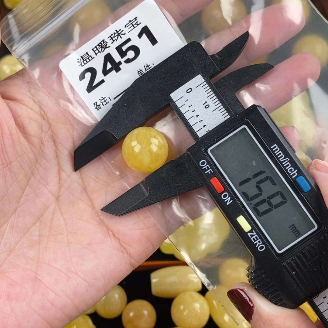 琥珀未镶嵌珠宝奇石裸石