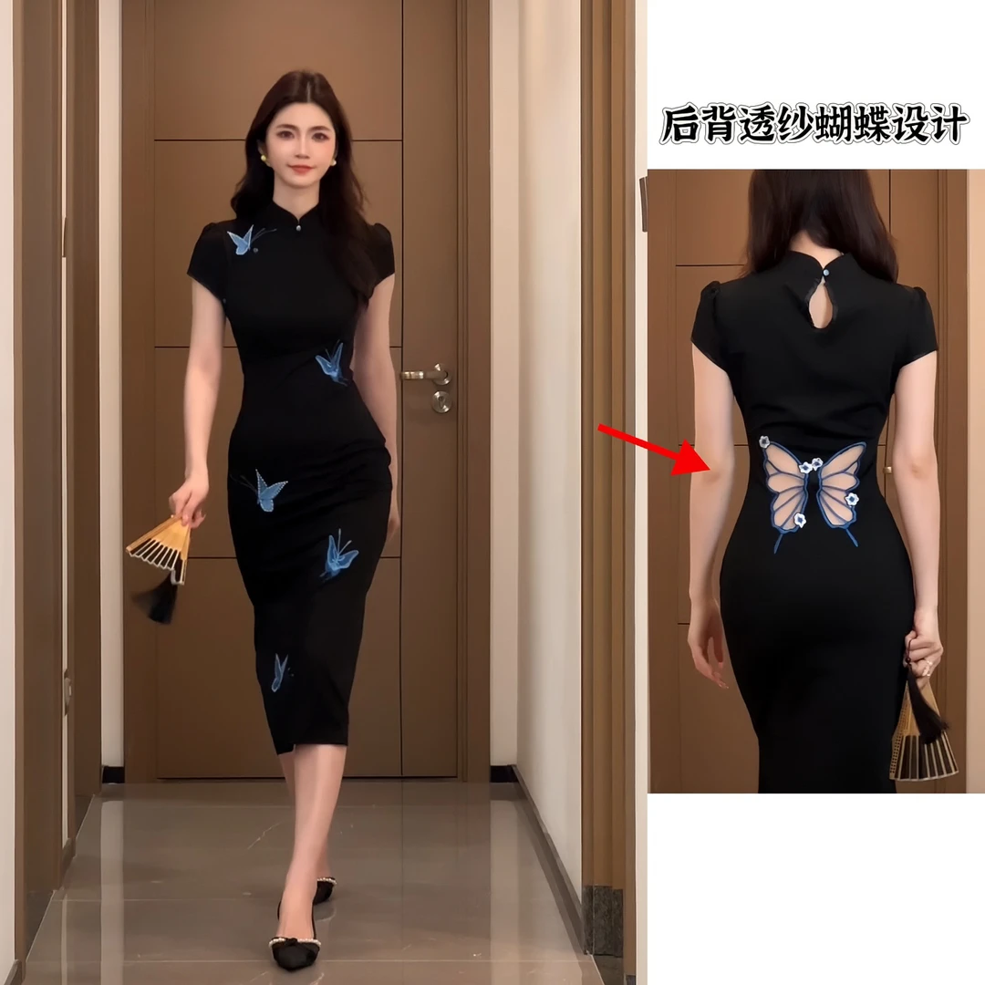 后背网纱蝴蝶2025年夏季新中式日常刺绣气质优雅连衣裙