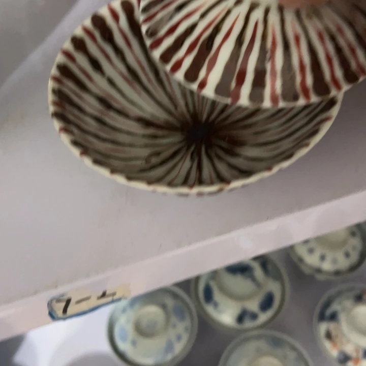 聚鑫源杂货铺子店