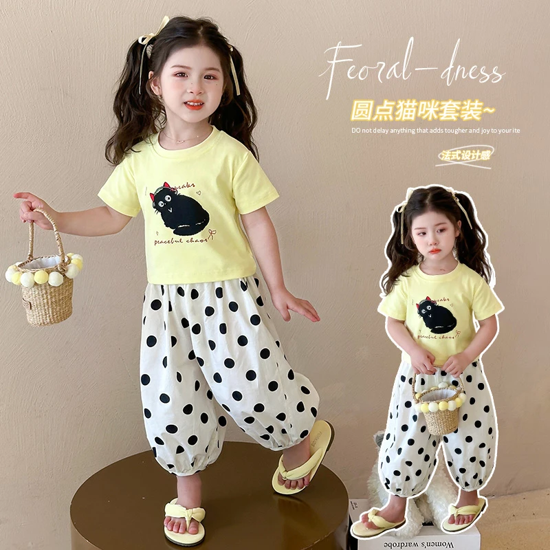 女童夏套装2025新款洋气儿童短袖防蚊灯笼裤夏装女宝夏季童装衣服
