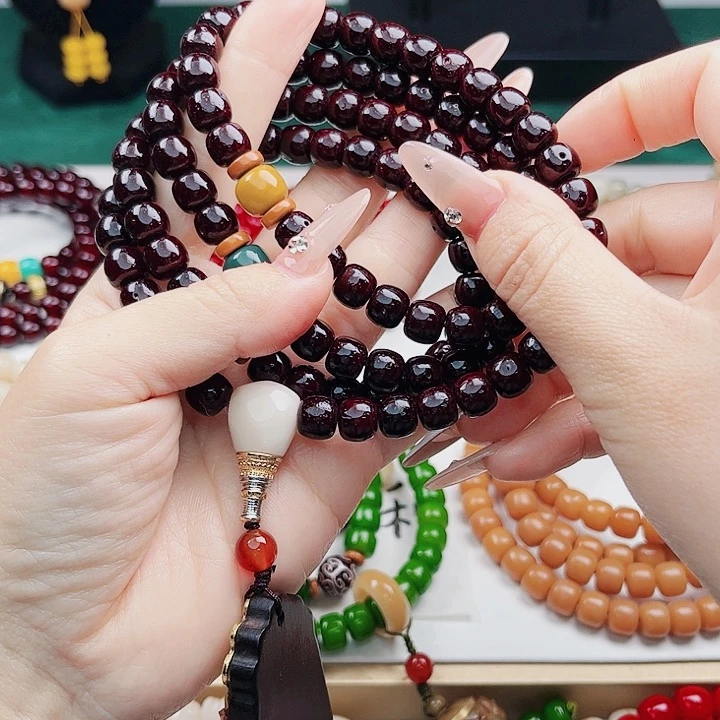 菩提根/象牙果手串