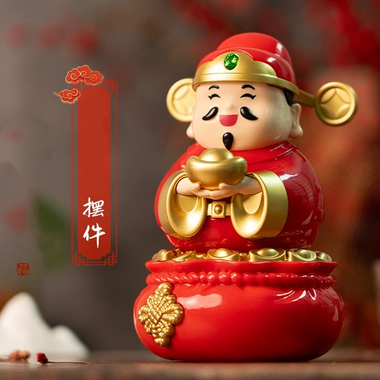 2025新款太阳能财神Q版家居摇头办公室解压摆件喜庆车载摆件Z