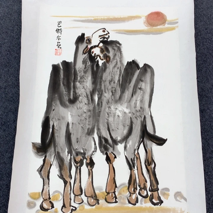 和和美美和和美美