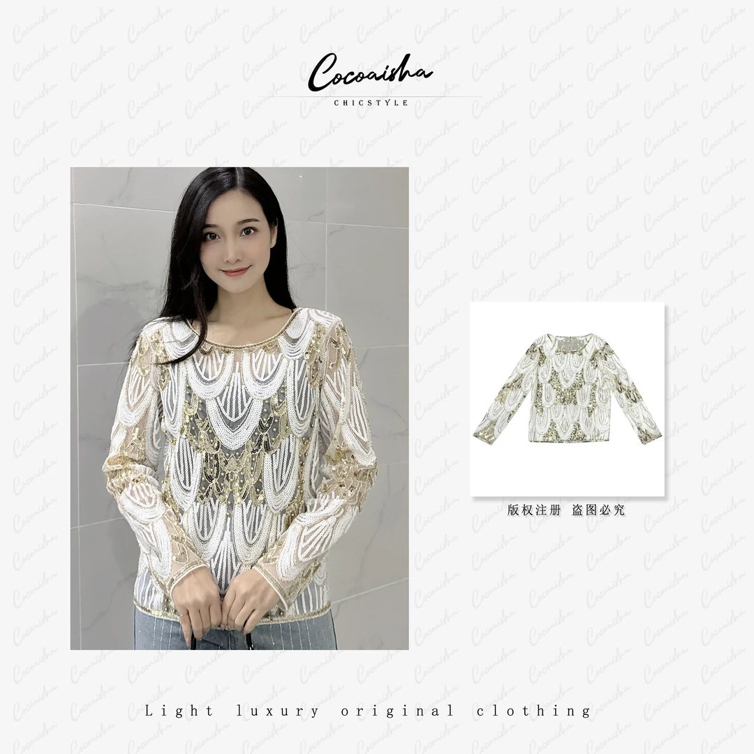 YIMENG/逸梦 重工钉珠刺绣 时尚高端显瘦打底设计师上衣（R-C028）