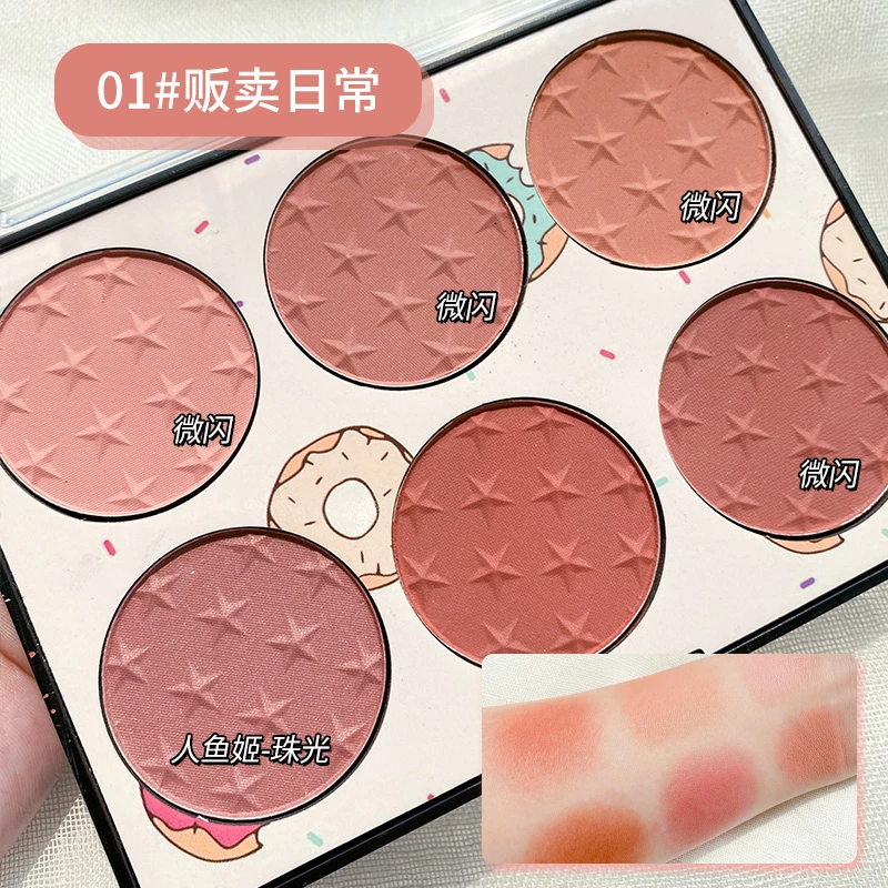 missrose六色腮红盘平价学生晒红女高光修容三合一体组合盘膏爆款