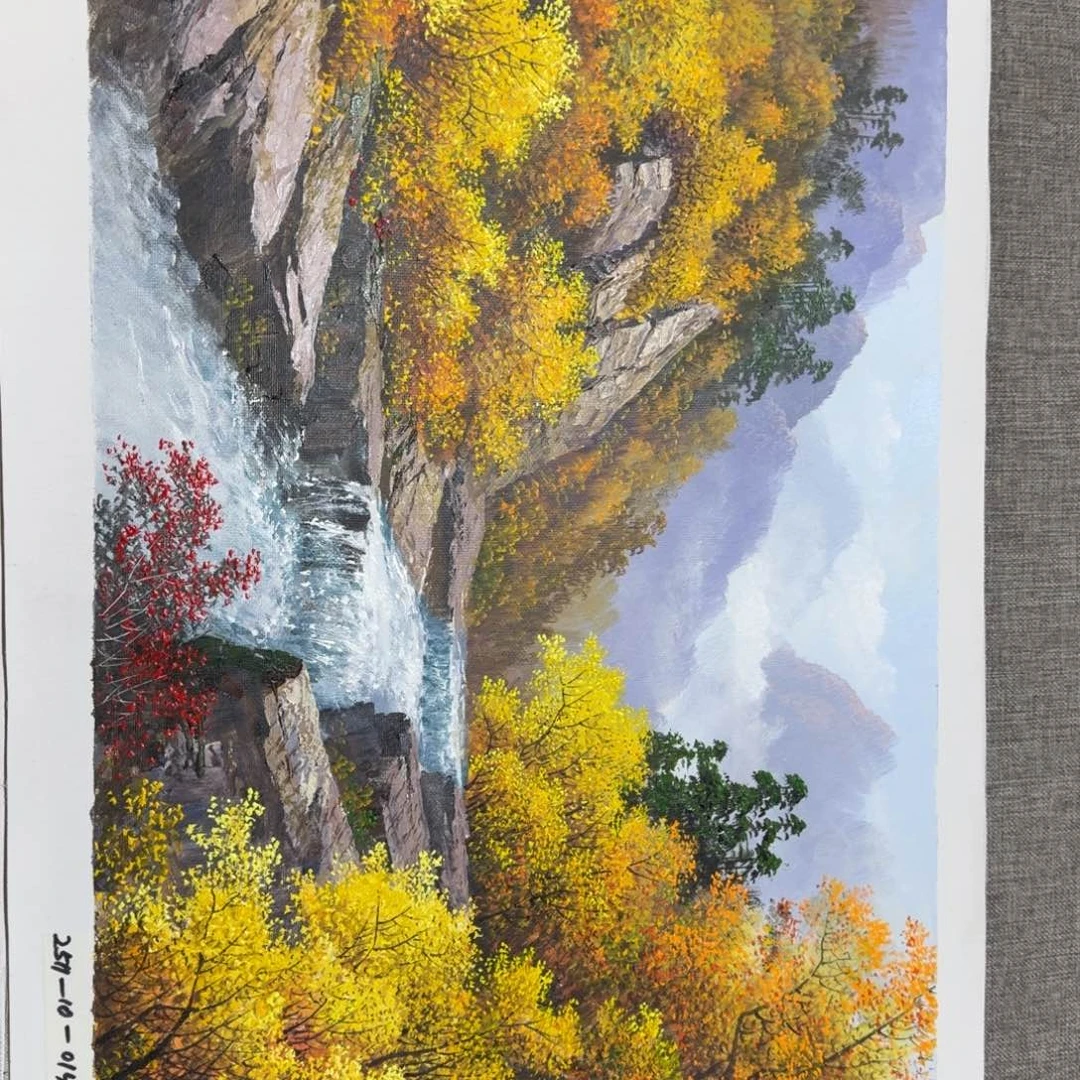 油画你是谁啊我是你