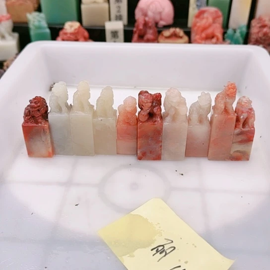青田石丽*11111111111111