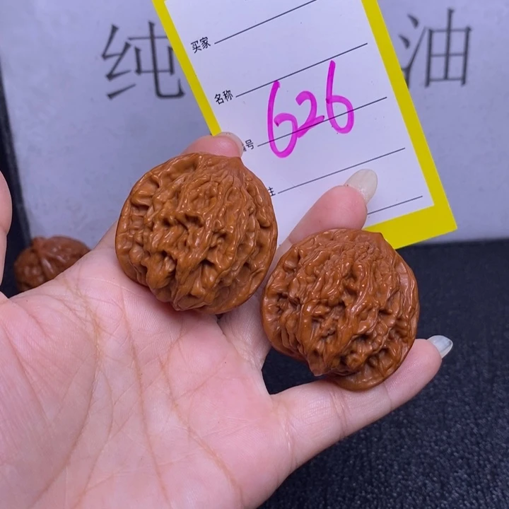 文玩核桃把件626/37虎头色差