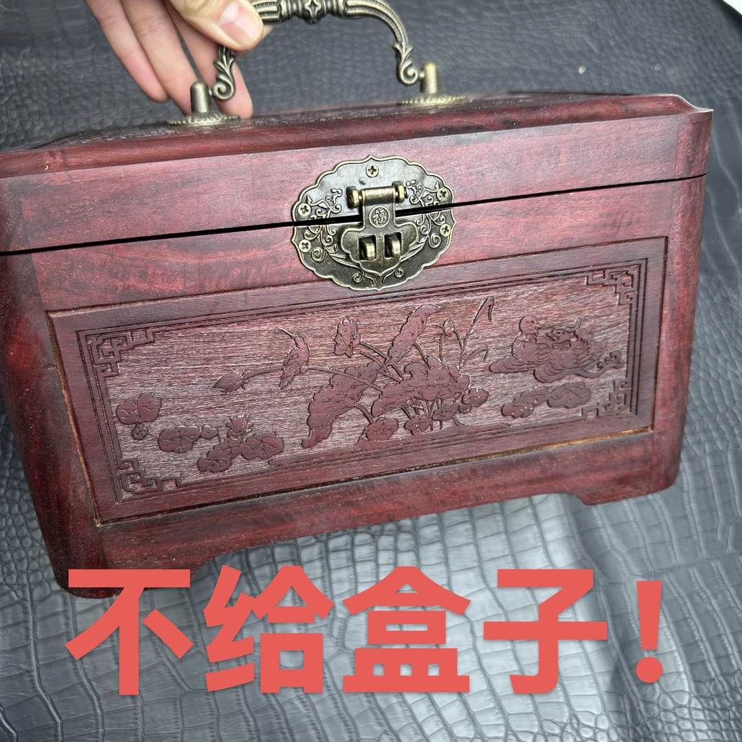 8888大礼包文玩手串