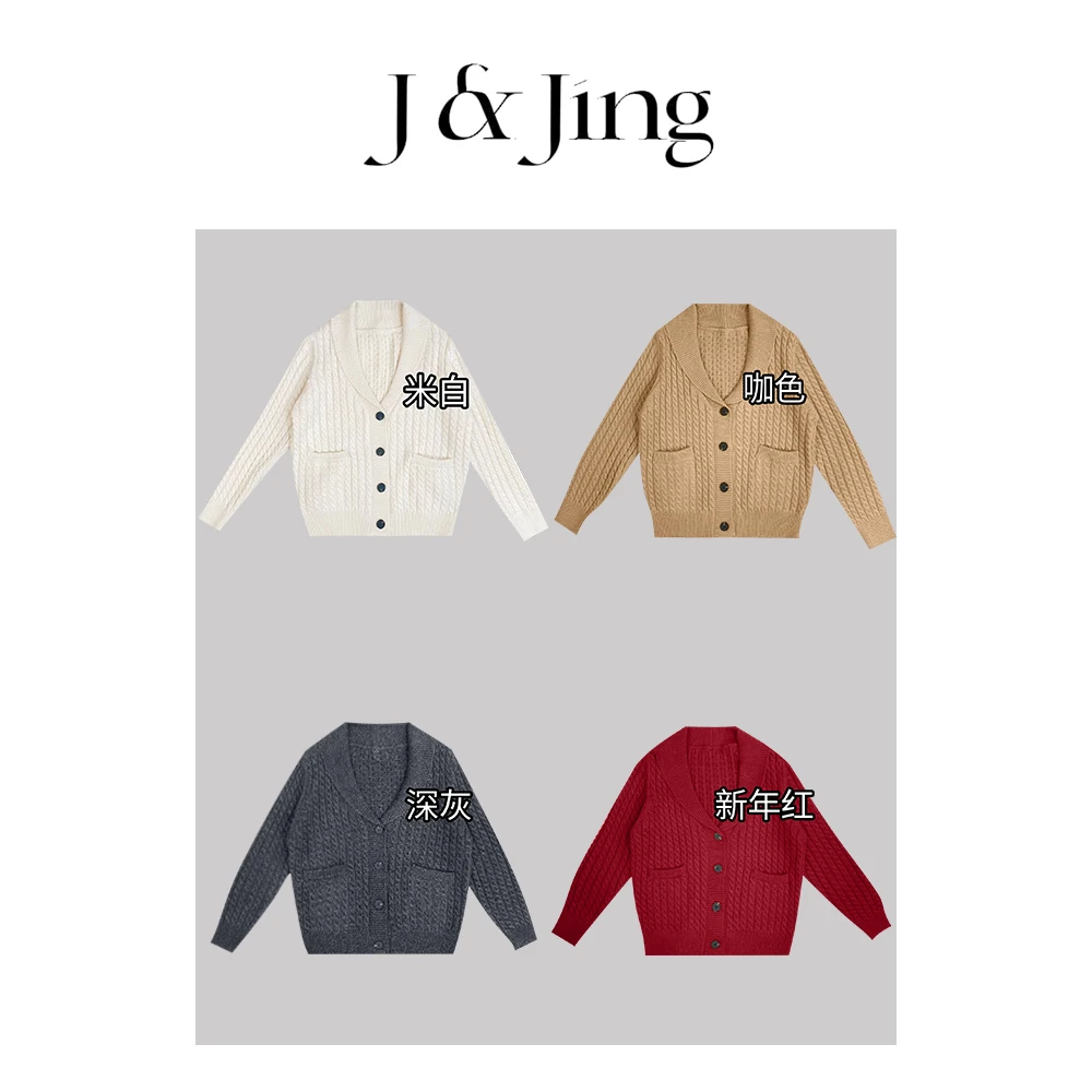 J&Jing-「留学生outfit」-冬季宽松小马刺绣针织翻领开衫Y25630
