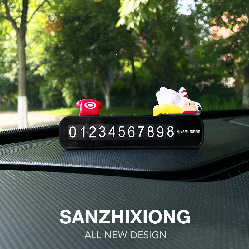 2025新款挪车电话牌汽车临时停车号码牌车内移车电话可隐藏女可爱