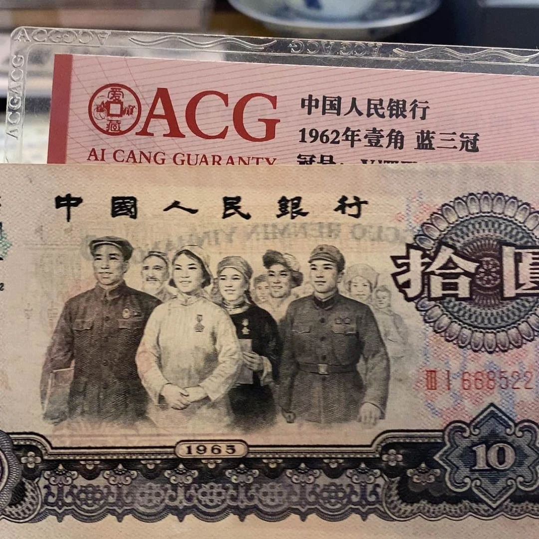 塑封包装 福利价格 开播福利