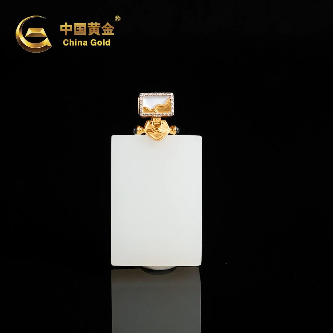 【中国黄金】璟纯 | 和田玉*吊坠*18k金镶嵌-D8056-Y