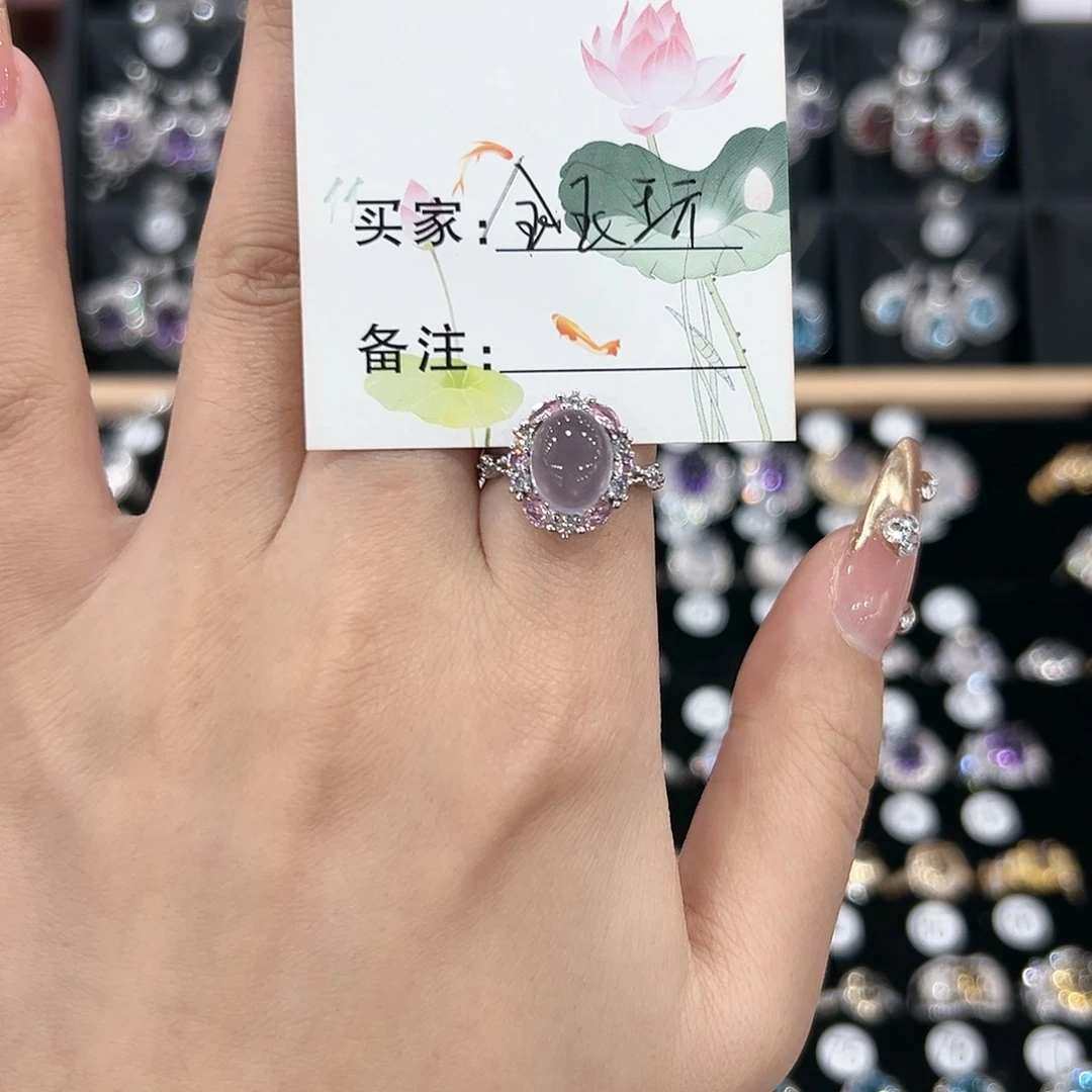 芙蓉石戒指银S925镶嵌戒指