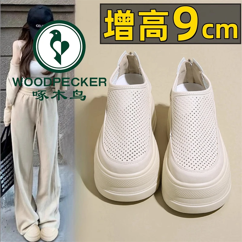 啄木鸟厚底内增高9cm透气小白鞋女2025镂空运动休闲松糕板鞋凉鞋