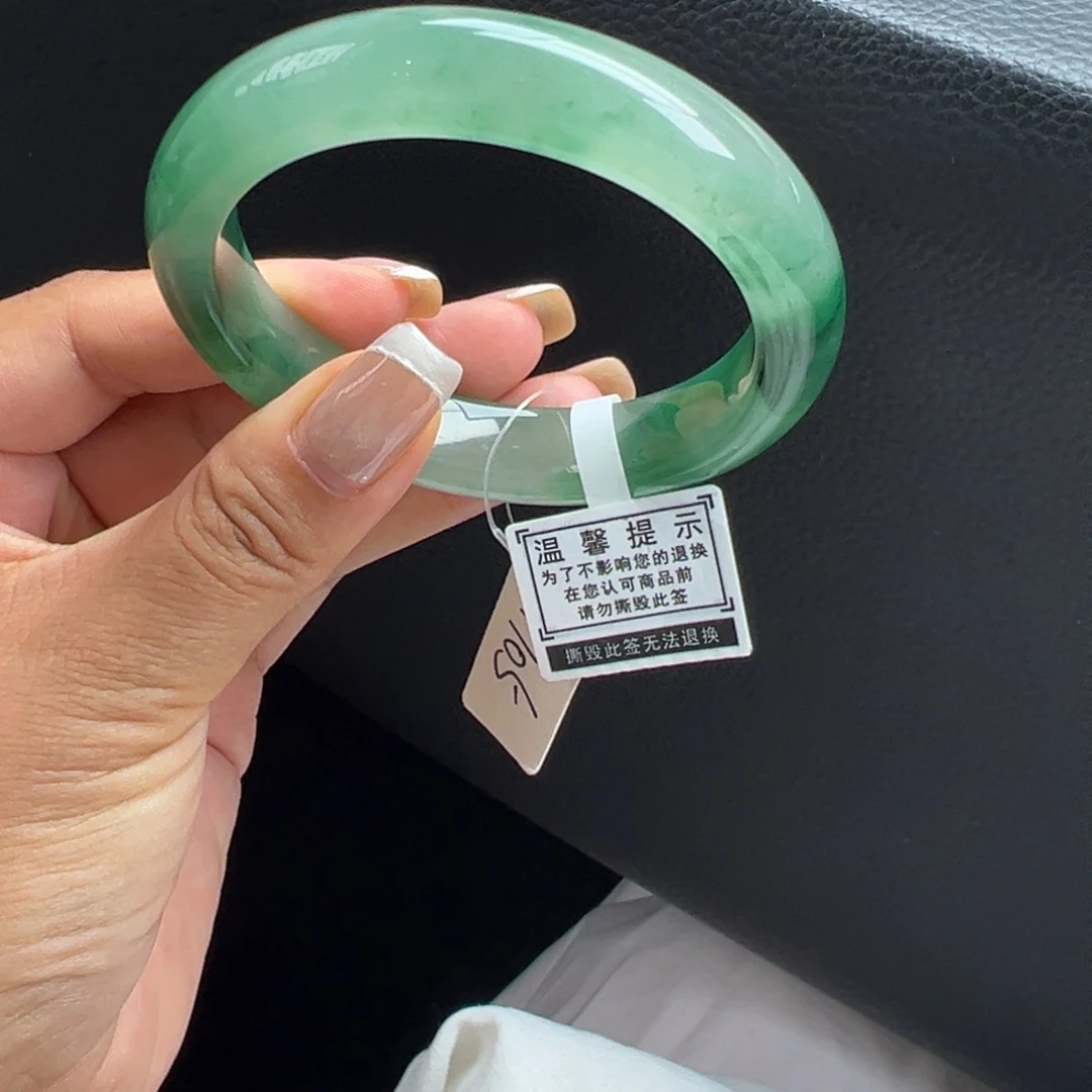 未镶嵌手镯石英质玉非洲翠5556