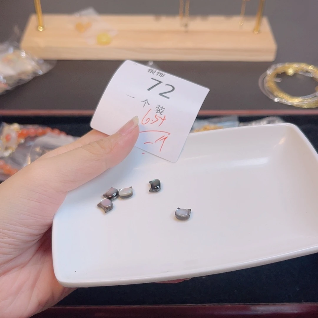 水晶珠宝半成品未镶嵌72 。