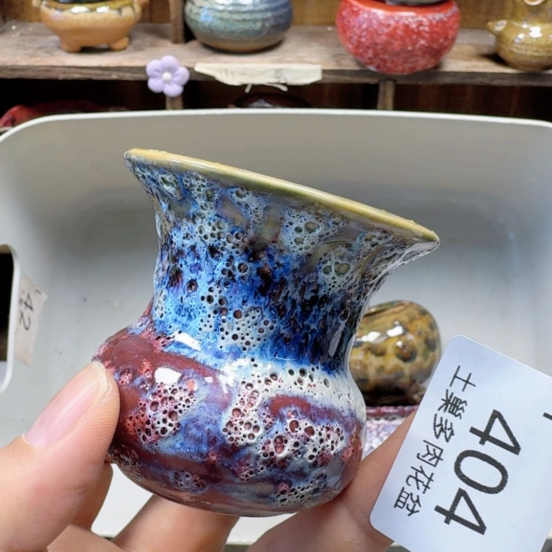 陶瓷工艺与艺术设计