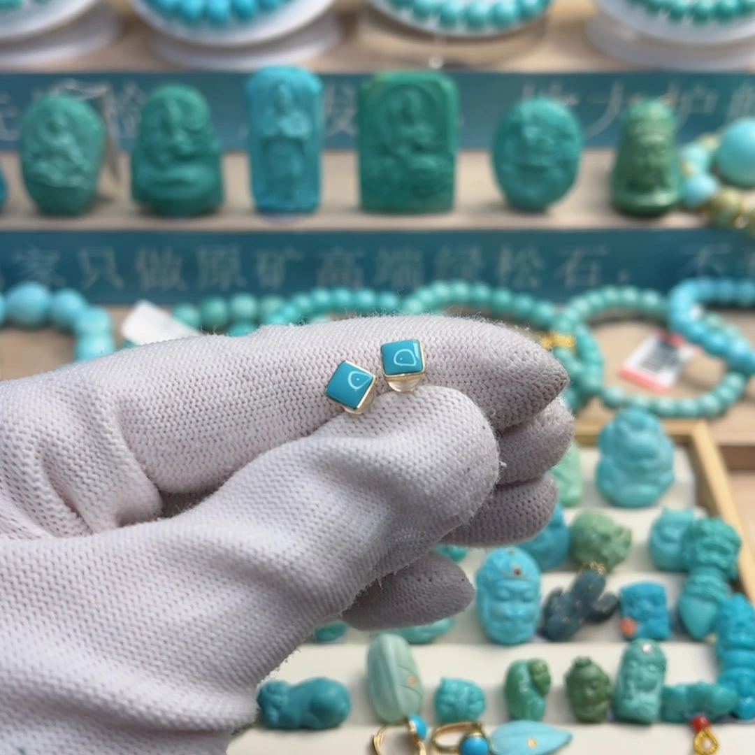 绿松石珠宝奇石18K金镶嵌